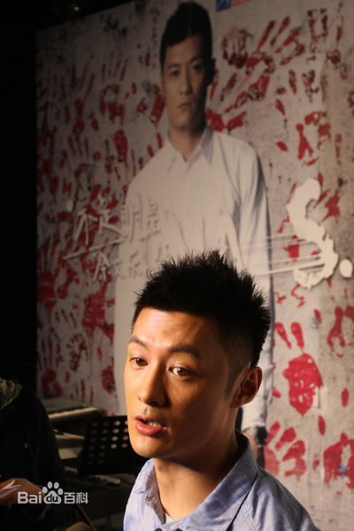 最新余文乐(Shawn Yue)精彩图册