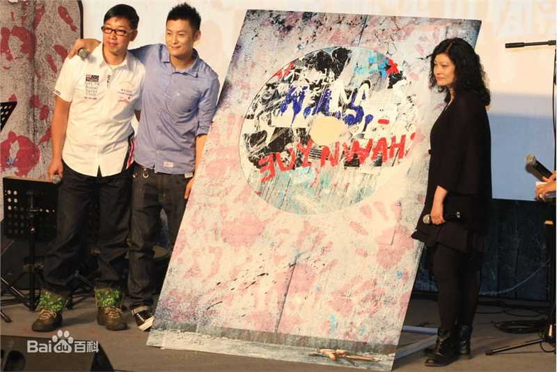 最新余文乐(Shawn Yue)精彩图册