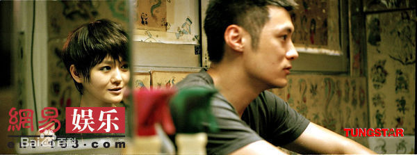 最新余文乐(Shawn Yue)精彩图册