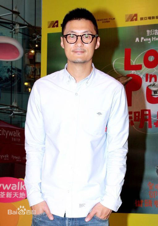 余文乐(Shawn Yue)精彩图册