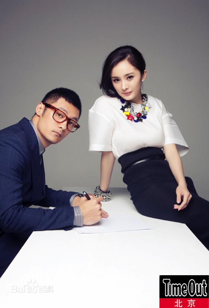 余文乐(Shawn Yue)精彩图册