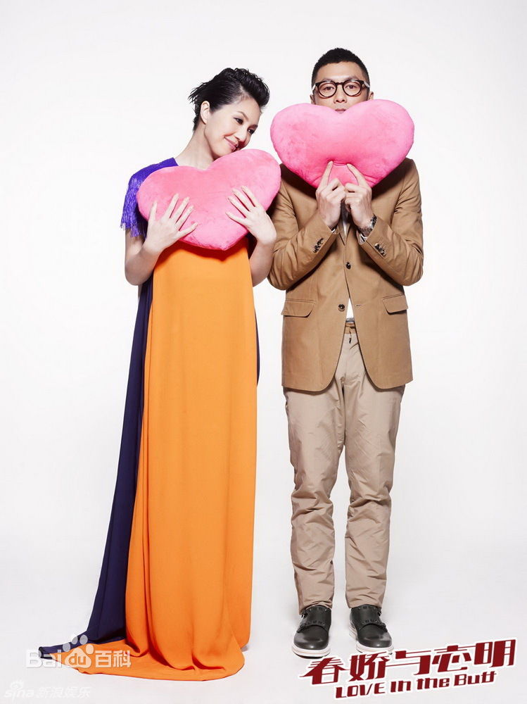 最全余文乐(Shawn Yue)精彩图册