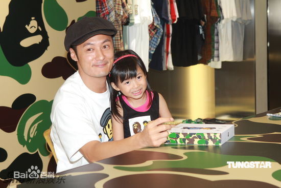 最新余文乐(Shawn Yue)精彩图册