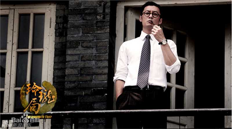 最新余文乐(Shawn Yue)精彩图册