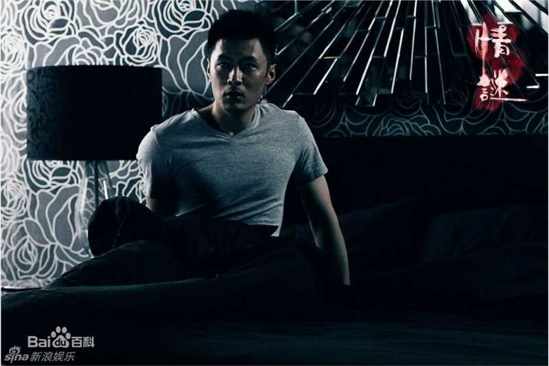 最新余文乐(Shawn Yue)精彩图册