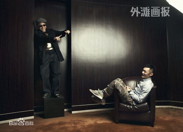 高清余文乐(Shawn Yue)精彩图册