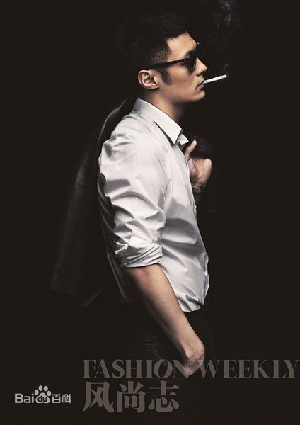 高清余文乐(Shawn Yue)精彩图册