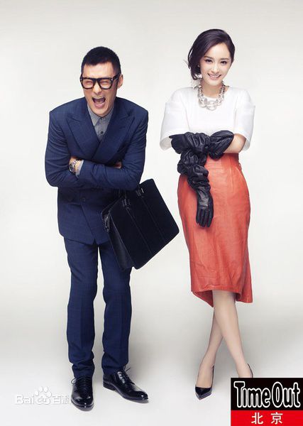 高清余文乐(Shawn Yue)精彩图册