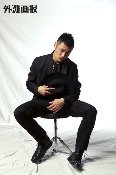 高清余文乐(Shawn Yue)精彩图册