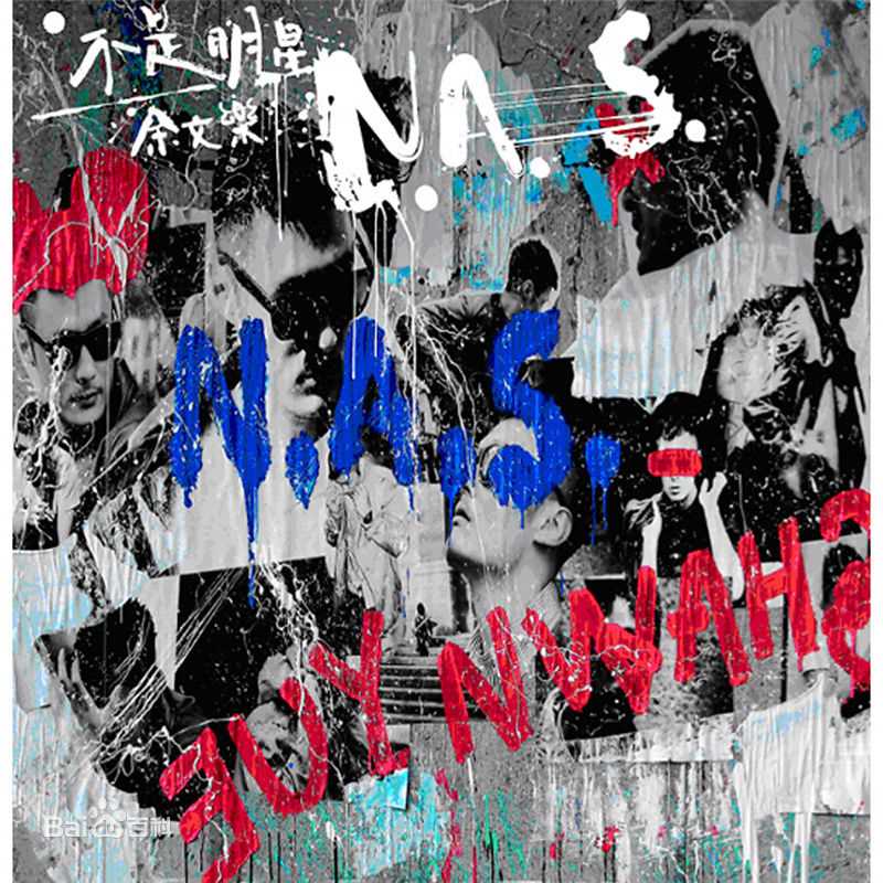 最新余文乐(Shawn Yue)壁纸