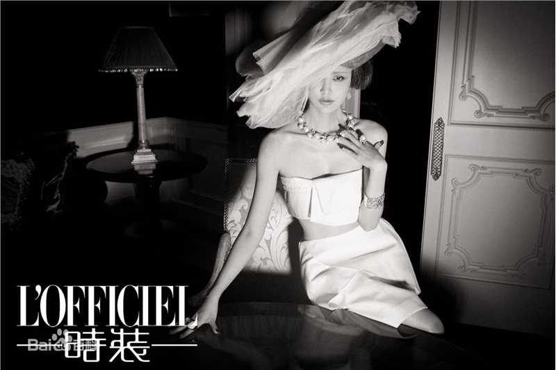 张歆艺(Zhang Xinyi)最全时装杂志壁纸