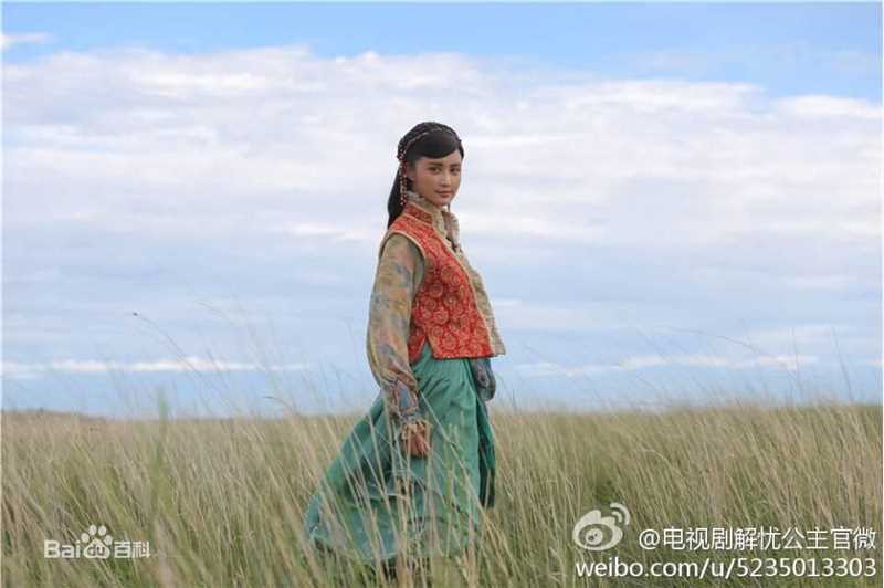 精选张歆艺(Zhang Xinyi)在《解忧公主》饰刘解忧中的图册