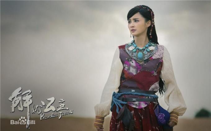 精选张歆艺(Zhang Xinyi)在《解忧公主》饰刘解忧中的图册