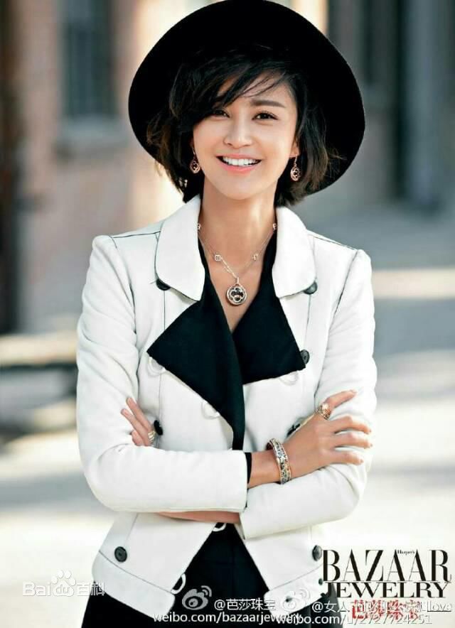 最全张歆艺(Zhang Xinyi)在《时尚芭莎》中的相册