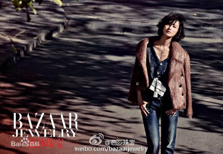 最全张歆艺(Zhang Xinyi)在《时尚芭莎》中的相册