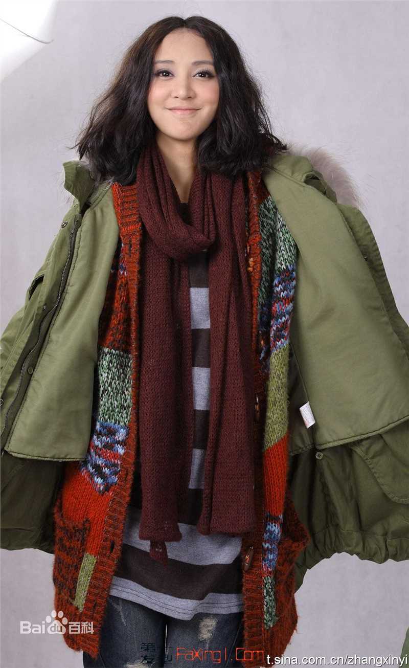 最优质张歆艺(Zhang Xinyi)精彩图册1