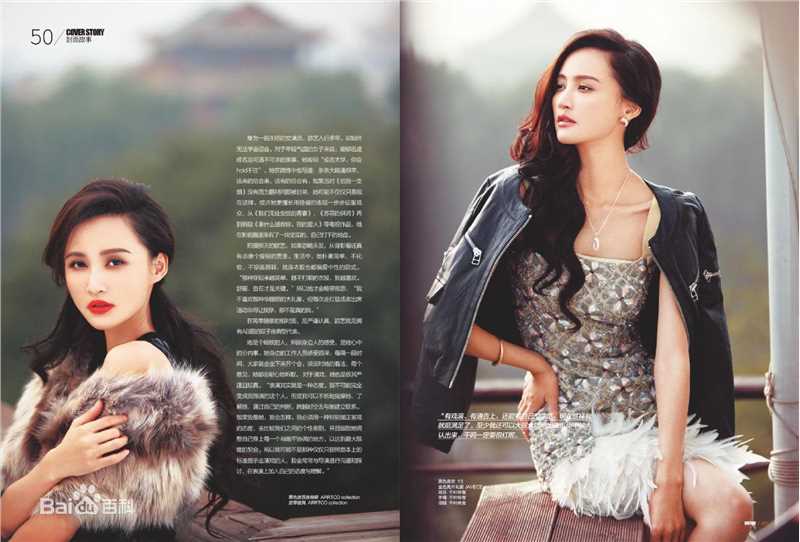 最全张歆艺(Zhang Xinyi)精彩图册