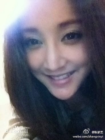 最全张歆艺(Zhang Xinyi)精彩图册