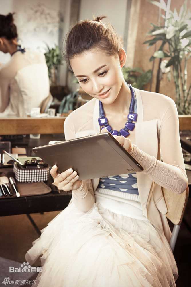 最新张歆艺(Zhang Xinyi)精彩图册