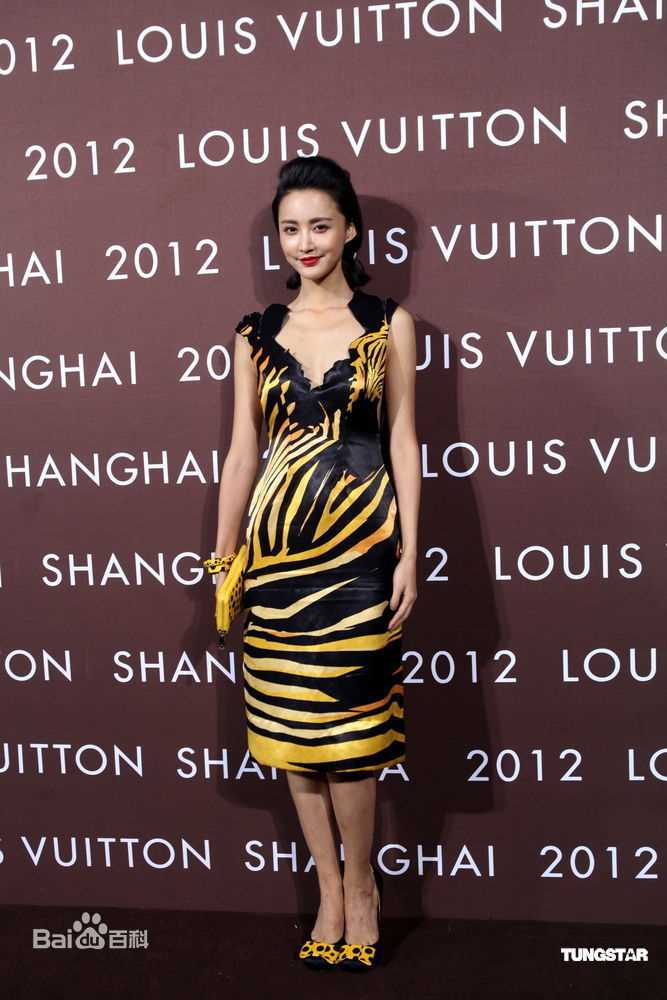 最新张歆艺(Zhang Xinyi)精彩图册