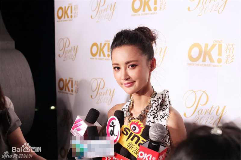 最新张歆艺(Zhang Xinyi)精彩图册