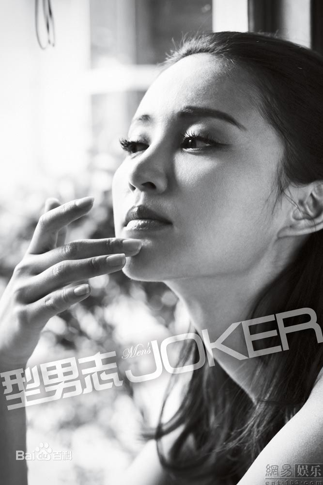 精选张歆艺(Zhang Xinyi)精彩图册