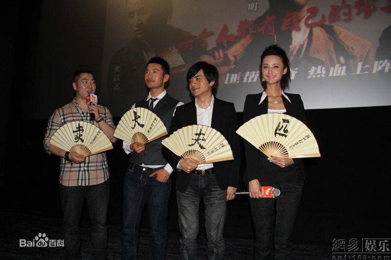 精选张歆艺(Zhang Xinyi)精彩图册