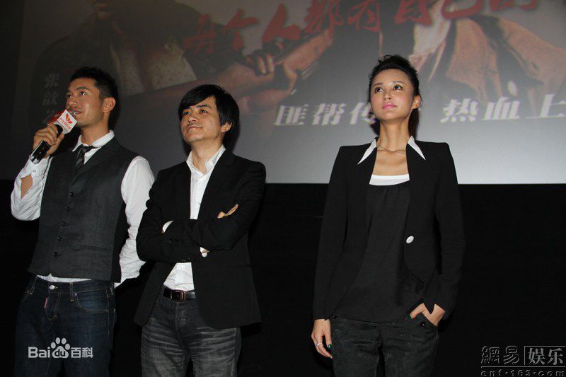 精选张歆艺(Zhang Xinyi)精彩图册