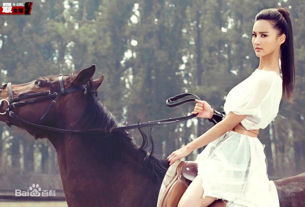 张歆艺(Zhang Xinyi)精彩图册1