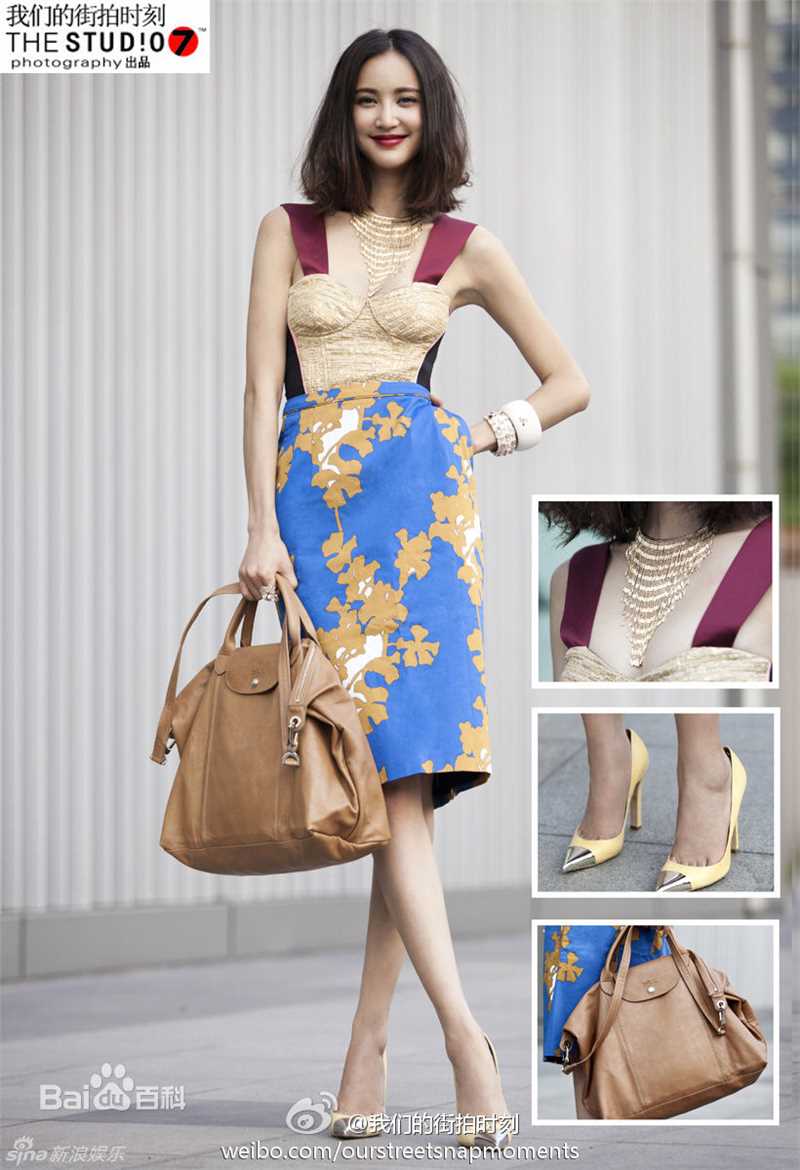 精选张歆艺(Zhang Xinyi)精彩图册