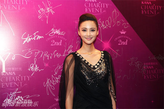 精选张歆艺(Zhang Xinyi)精彩图册