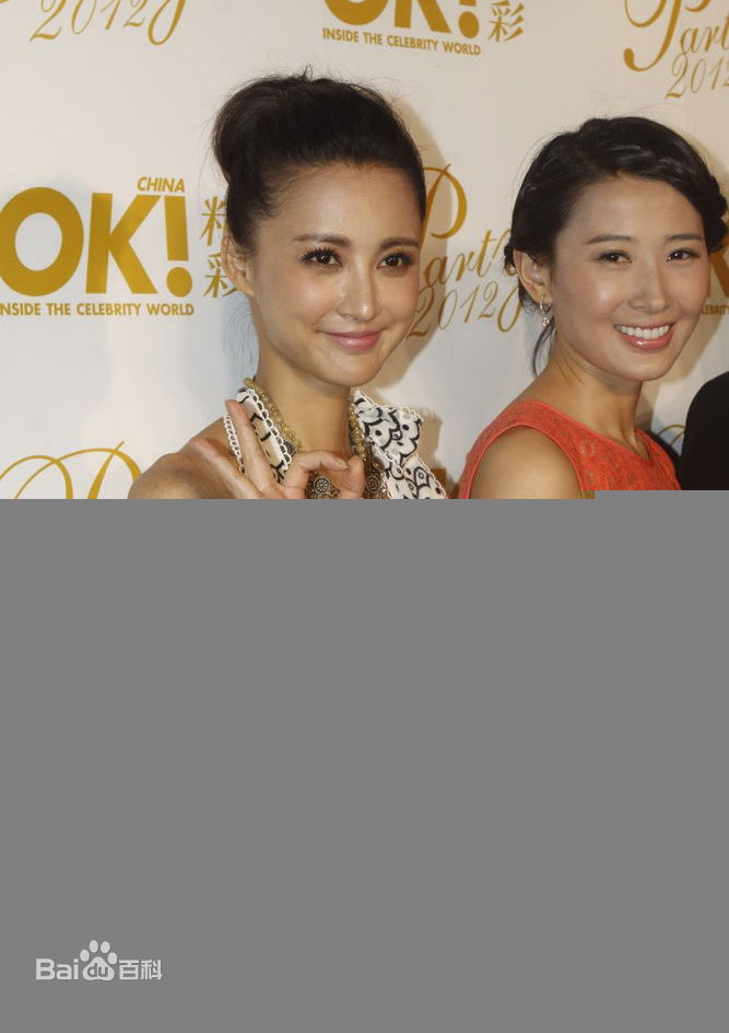 精选张歆艺(Zhang Xinyi)精彩图册