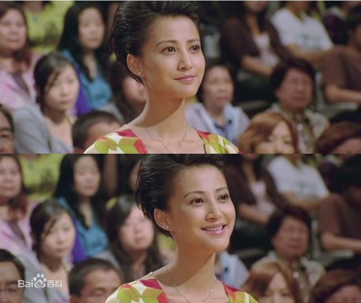 精选张歆艺(Zhang Xinyi)精彩图册