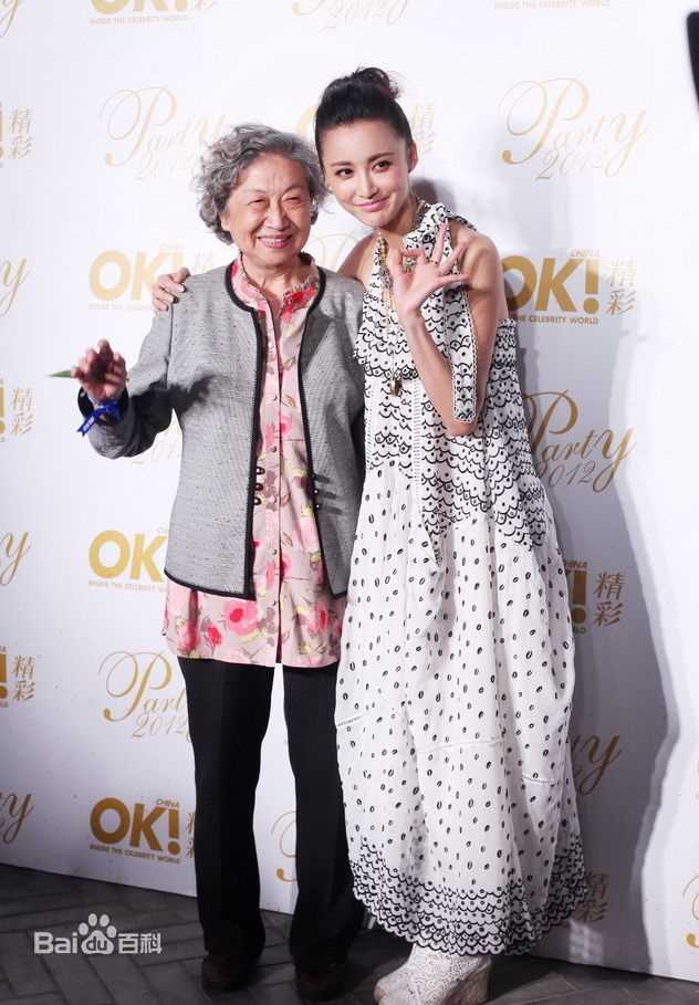 精选张歆艺(Zhang Xinyi)精彩图册