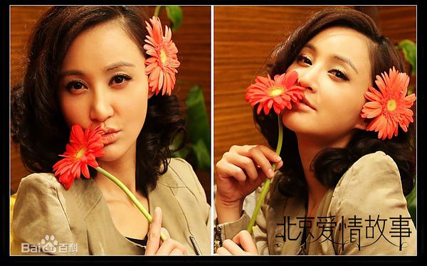 高清张歆艺(Zhang Xinyi)精彩图册2