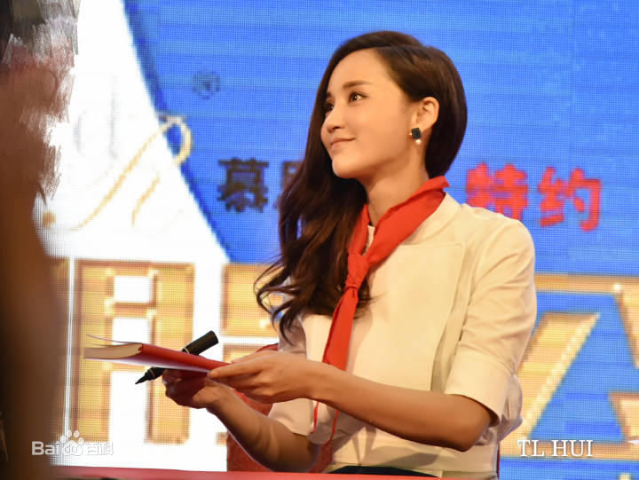 张歆艺(Zhang Xinyi)梦想星卖场图片图册