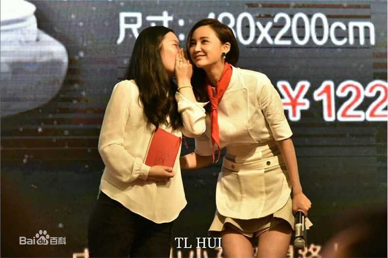 张歆艺(Zhang Xinyi)梦想星卖场图片图册