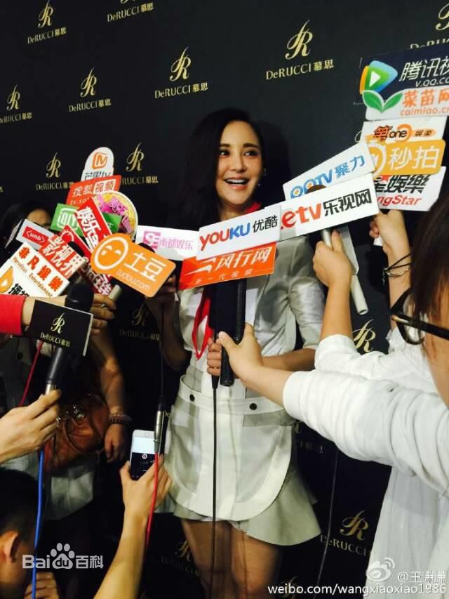 张歆艺(Zhang Xinyi)梦想星卖场图片图册