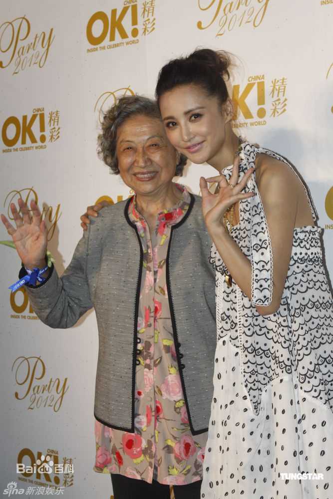 张歆艺(Zhang Xinyi)精彩图册