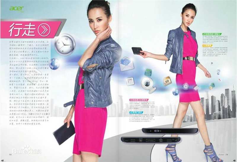 精选张歆艺(Zhang Xinyi)精彩图册