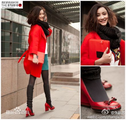 精选张歆艺(Zhang Xinyi)精彩图册