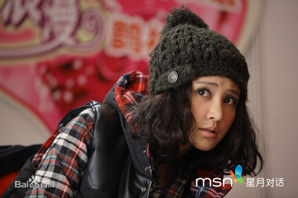 精选张歆艺(Zhang Xinyi)精彩图册