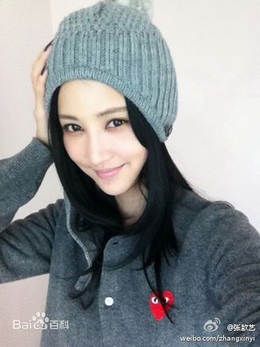 精选张歆艺(Zhang Xinyi)精彩图册