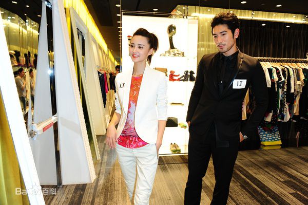 精选张歆艺(Zhang Xinyi)精彩图册1