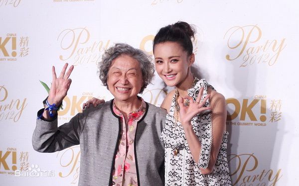 精选张歆艺(Zhang Xinyi)精彩图册1