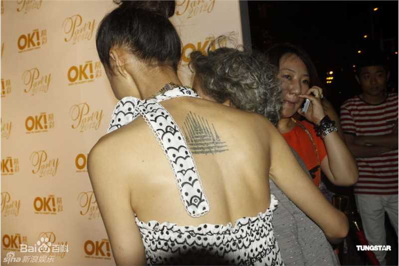 最全张歆艺(Zhang Xinyi)精彩图册