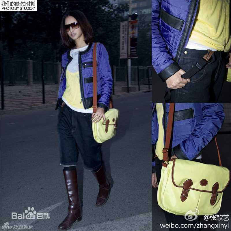 最全张歆艺(Zhang Xinyi)精彩图册