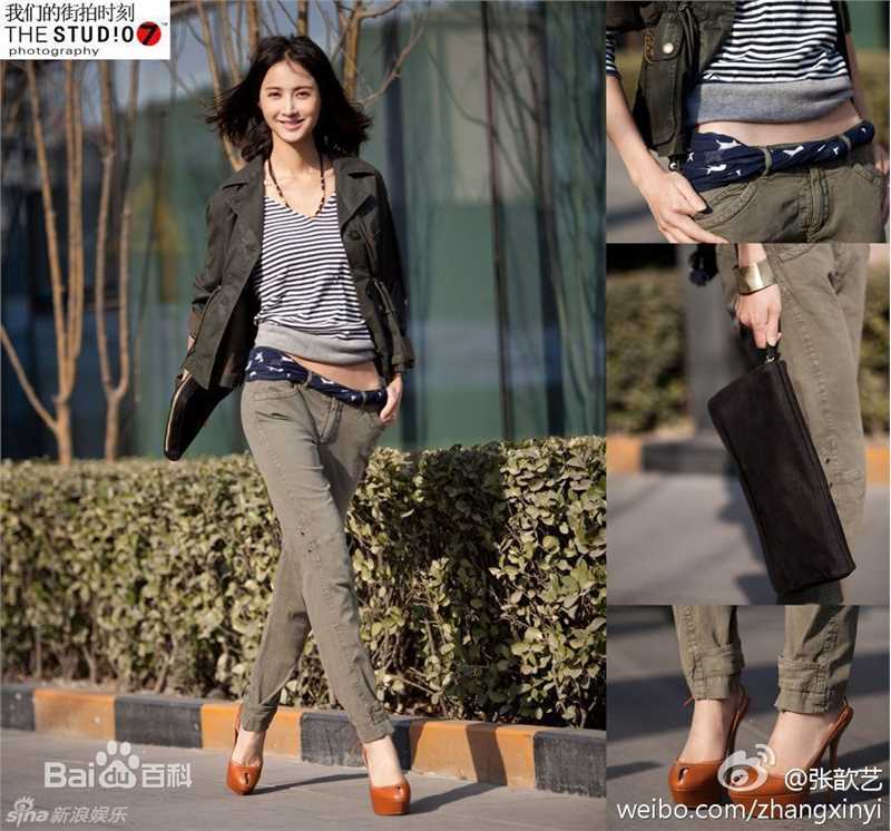 精选张歆艺(Zhang Xinyi)精彩图册