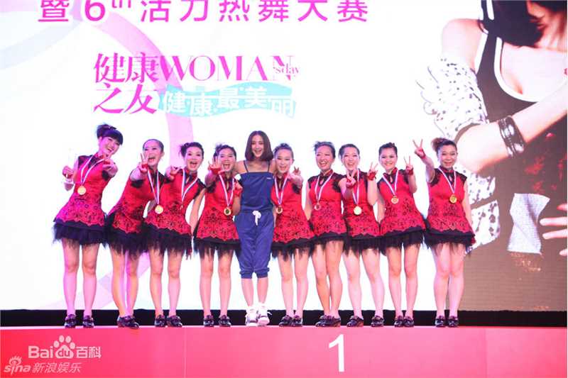 精选张歆艺(Zhang Xinyi)精彩图册