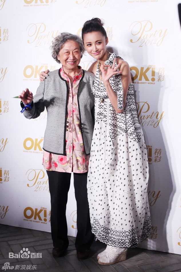 精选张歆艺(Zhang Xinyi)精彩图册